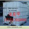 ������ϩ�������z�Ľ�ճ���黯��MOA-3���黯��MOA-4