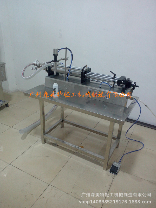 液体灌装机 药 84消毒液灌装机 医用消毒液灌装机 医药药液灌装机