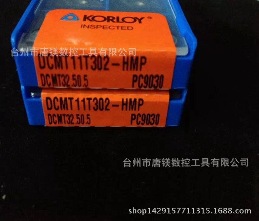 КОРЛОЙ DCMT070204-HMP PC9030 CNC одноцепное алмазное точение вставка инструмент