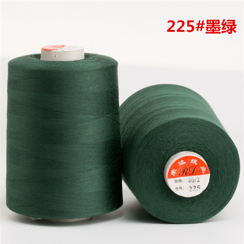 40/2-8500 야드 정사이즈 가는 선 225 다크 그린
