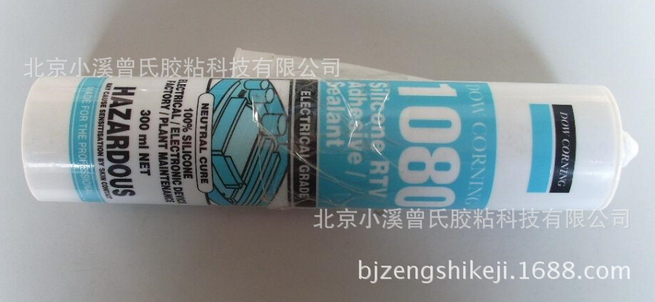 道康宁DC1080 优势供应道康宁胶水，价格请咨询