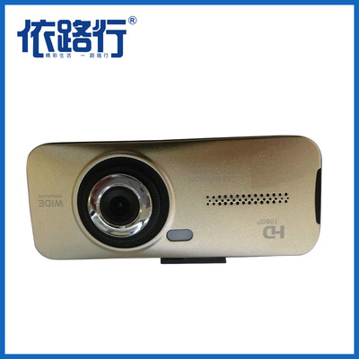 依路行G900行车记录仪 高清夜视1080p广角停车监控车载循环录影|ru