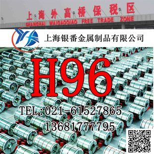 ���Ϻ��y�����١��ؼs���NH96�S�~��H96�S�~��H96�S�~��