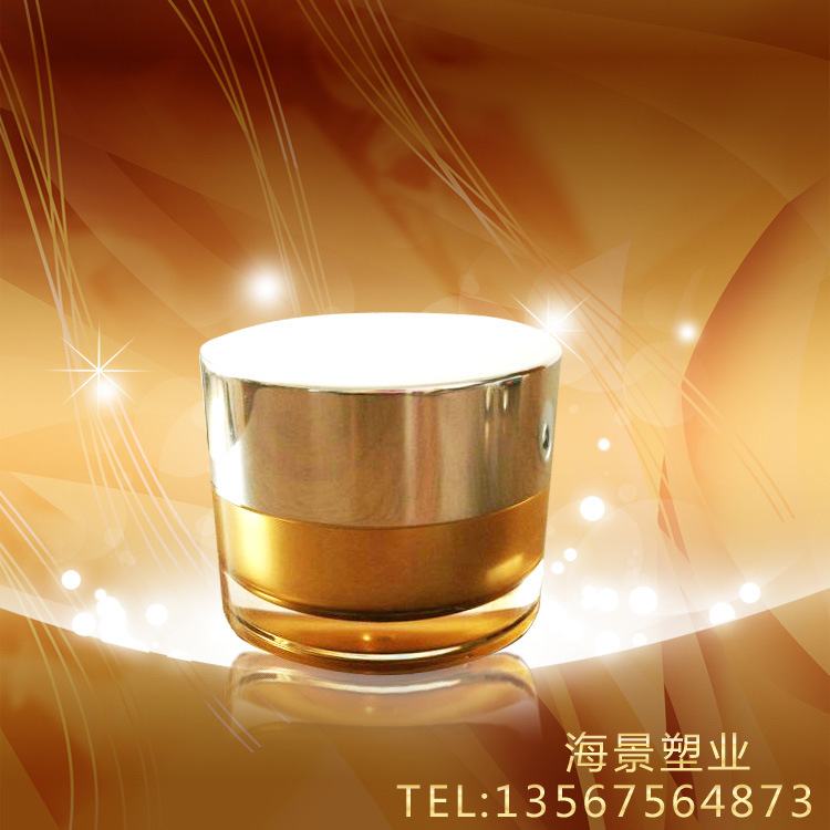 厂家供应 磨砂直角样品膏霜瓶 15 30 50g