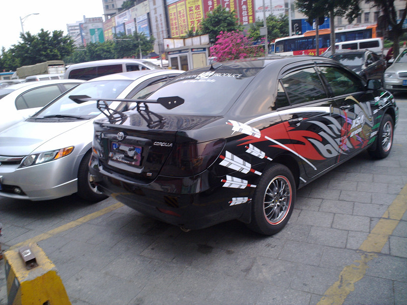 undefined