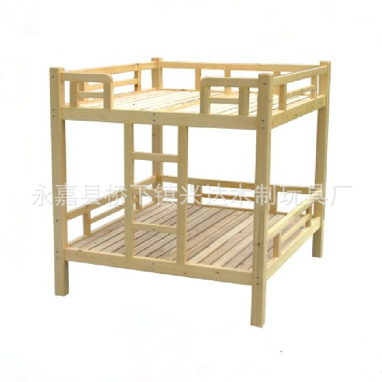 儿童实木双层床 上下铺双层儿童床 双层多人实木床 幼儿园床
