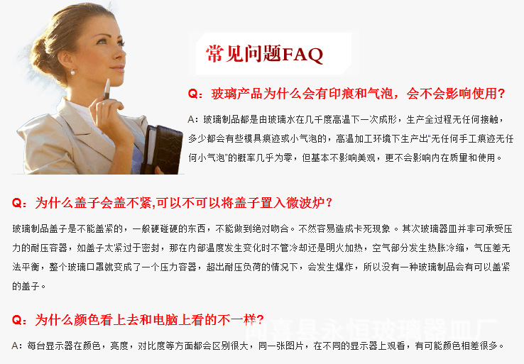 P9@O9X$5PE}{K{3PTND_9X2