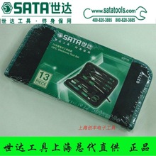 ﹤SATA 13ά׹ SATA 03710