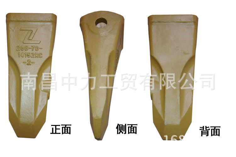 挖掘机配件斗齿 PC400RC-2 加重款岩石型  精密铸造 铸造件