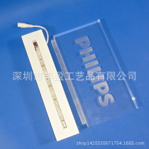 直供有机玻璃广告桌牌，亚克力LED广告牌