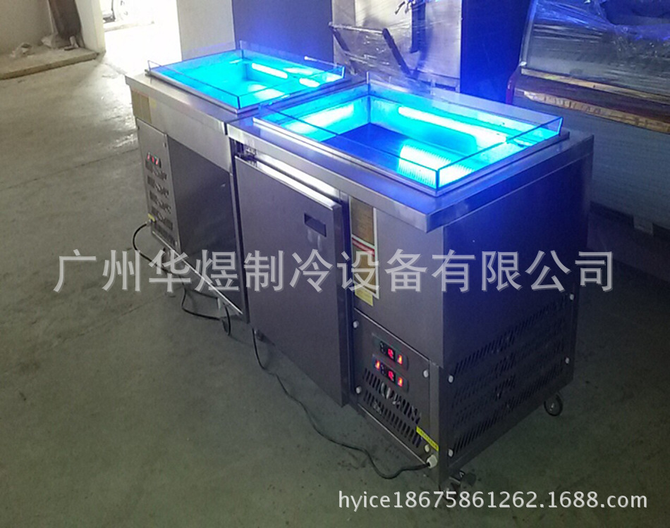 冰友牌双机双温下带冷柜冰鲜台水果沙拉台海鲜料理展示冰台