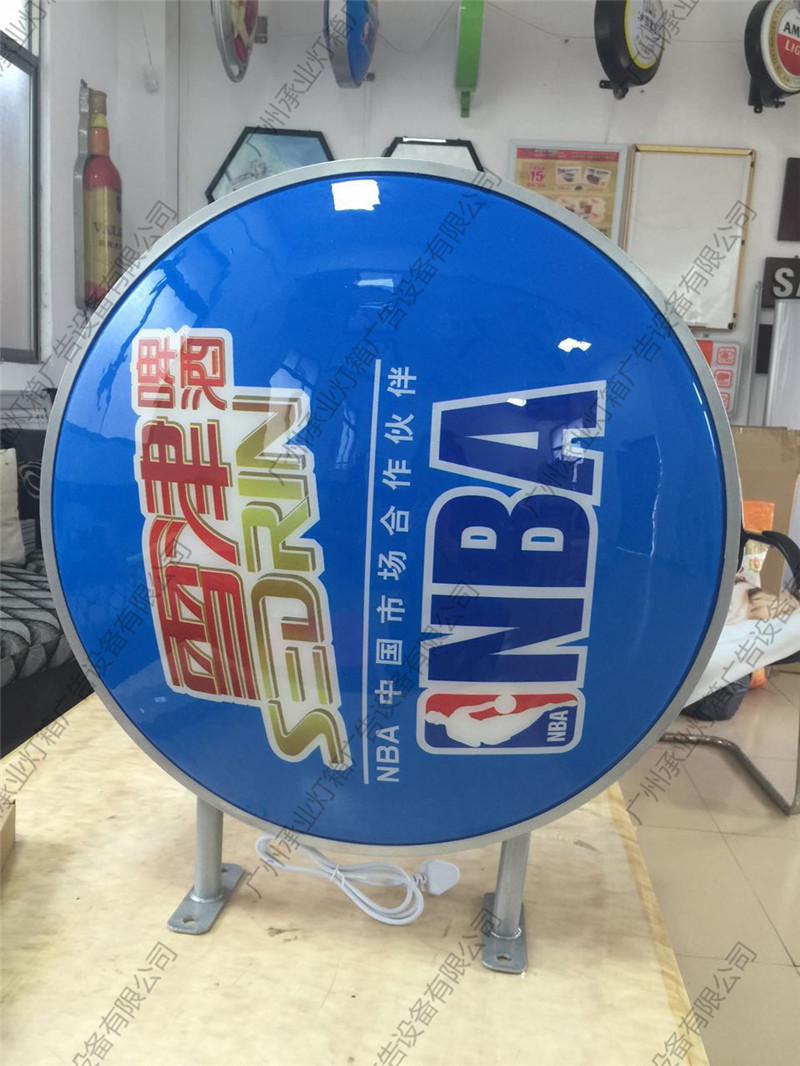 圆形系列0605-013