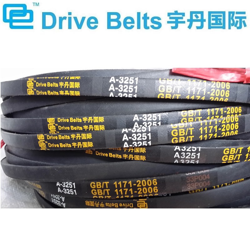 A3251三角带A3251 a型三角带批发 三角传动带  v带 v  型带 宁波