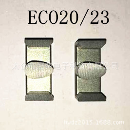 新品ECO2023锰锌铁氧体磁芯，可定制，可开气隙,用于变压器铁芯