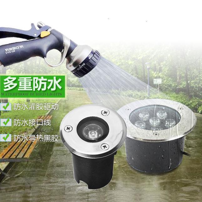 LED地埋灯防水户外草坪景观照明七彩LED埋地灯1w3w6w9w12w18w|ms