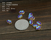 Gold -plated jewelry wholesale gilt gold and gold roasted blue DIY accessories Jingtai Blue silk 10mm small flat beads back cloud