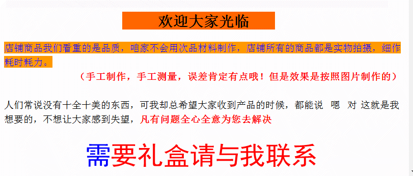 QQ图片20151023152207