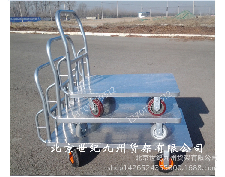 推車2的修改_12