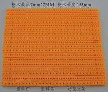 77155�� ���ϸ� ������ ֧���� �¿�77165��ʵ��