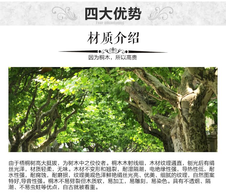 歐式魚缸內頁_04