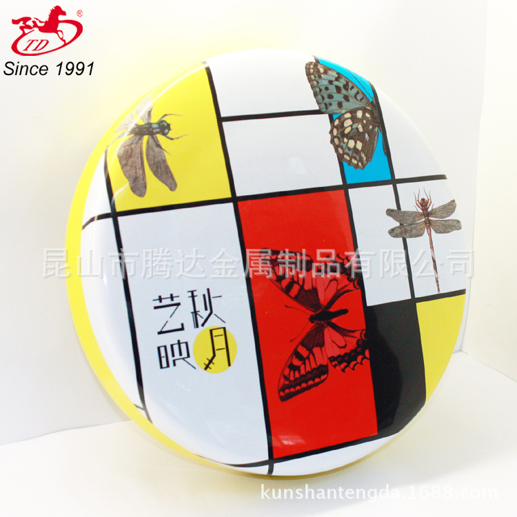 圆形月饼礼盒 马口铁罐