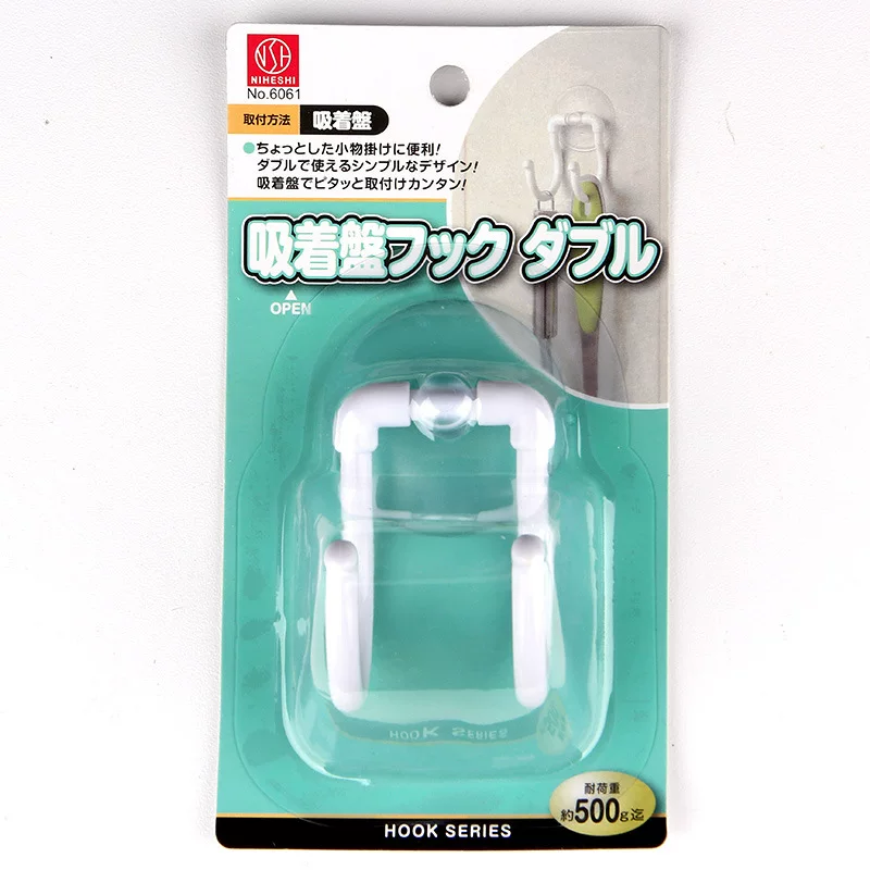 562Aap Japanese original single suction cup double -hook wall -sucking hook
