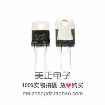 STPR1520D STPR1210D STPR1210F STPR1220D STPR1220F STPR1520F