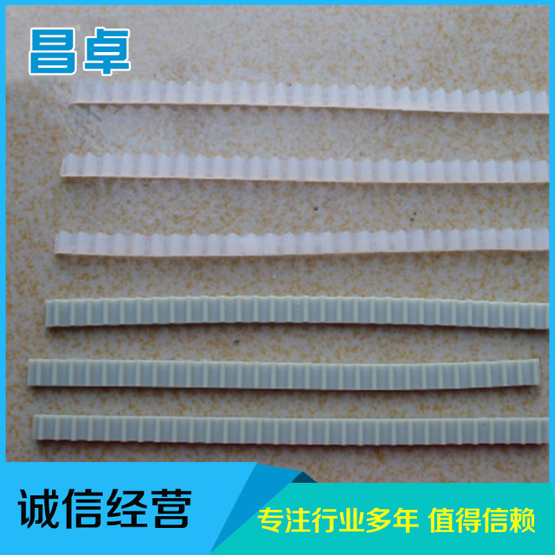 东莞厂家日用硅胶衣架防滑条高质量衣架防滑条防滑垫片现货批发