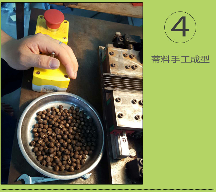 椰蒂工艺流程_04