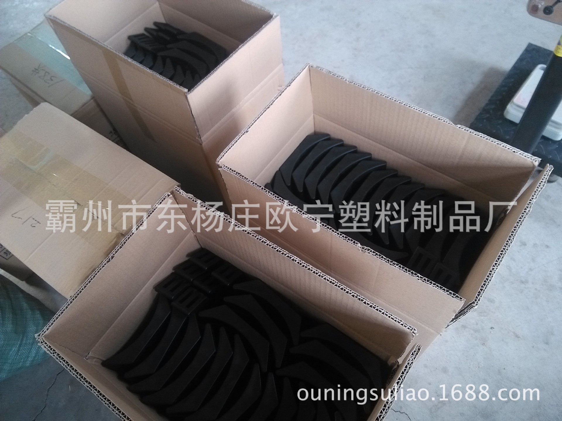 厂家生产哑铃架用托板  批量生产 哑铃配件配套产品
