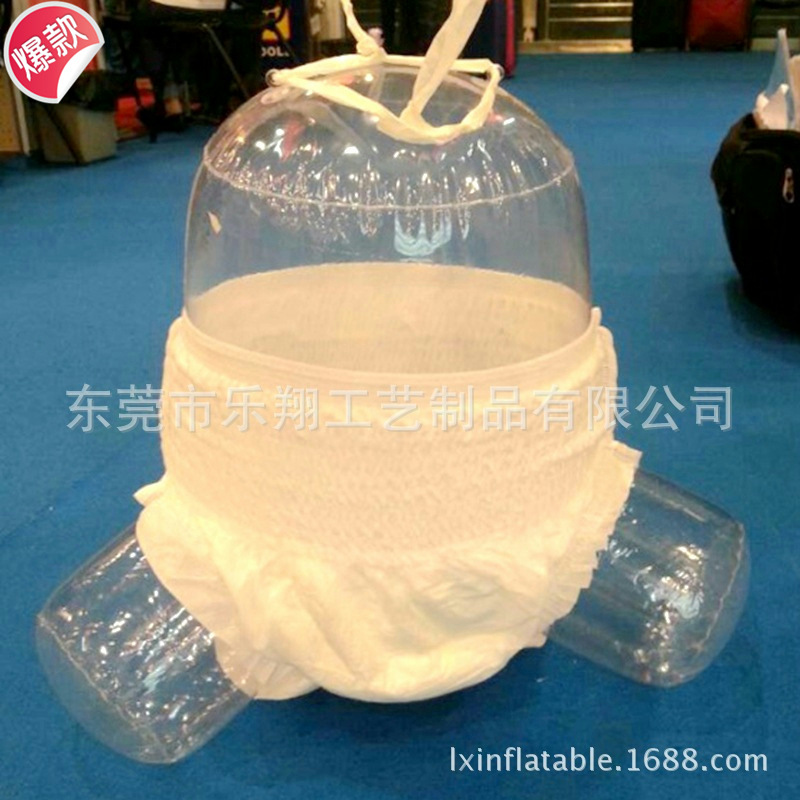 现货供应 纸尿裤成人模型 老人尿不湿模特坐模  裤模  展示用裤台|ms