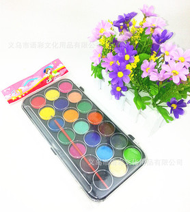 ���N21ɫ���ˮ�����ˮ����ϏV��ɫ��ָ�������ʃ�ͯdiy�T�f��