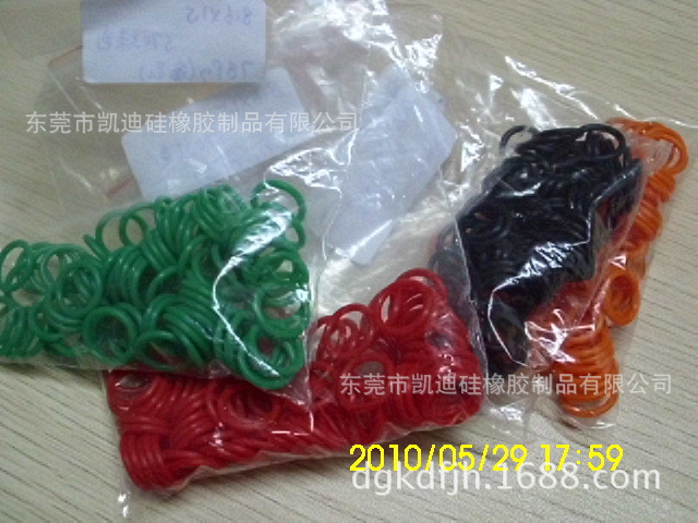 O型圈 U型圈 T型圈 X型圈 Y型圈 密封圈 防水圈