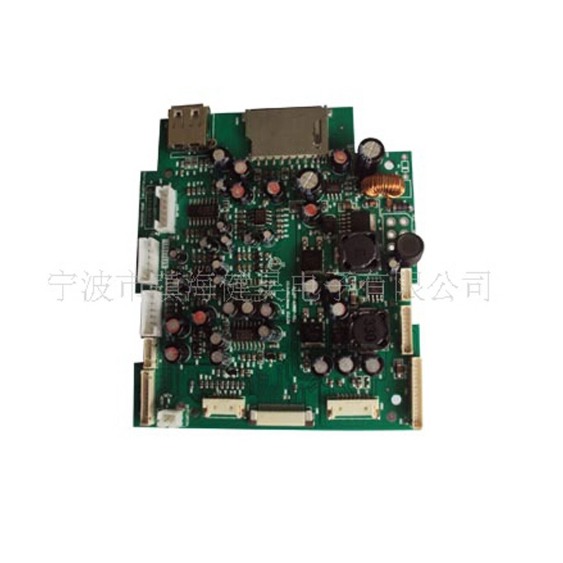 供应贴片加工(图) 控制板制作 灯板贴片 led贴片加工 宁波控制板