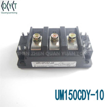 ȫUM150CDY-10 MODULE IGBTģK ģK Ԫ BOM