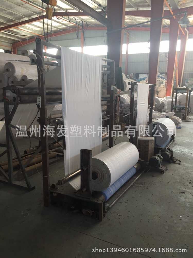 大白13扣pp编织包装袋,编织筒料 白色塑料蛇皮编织袋 厂家直销