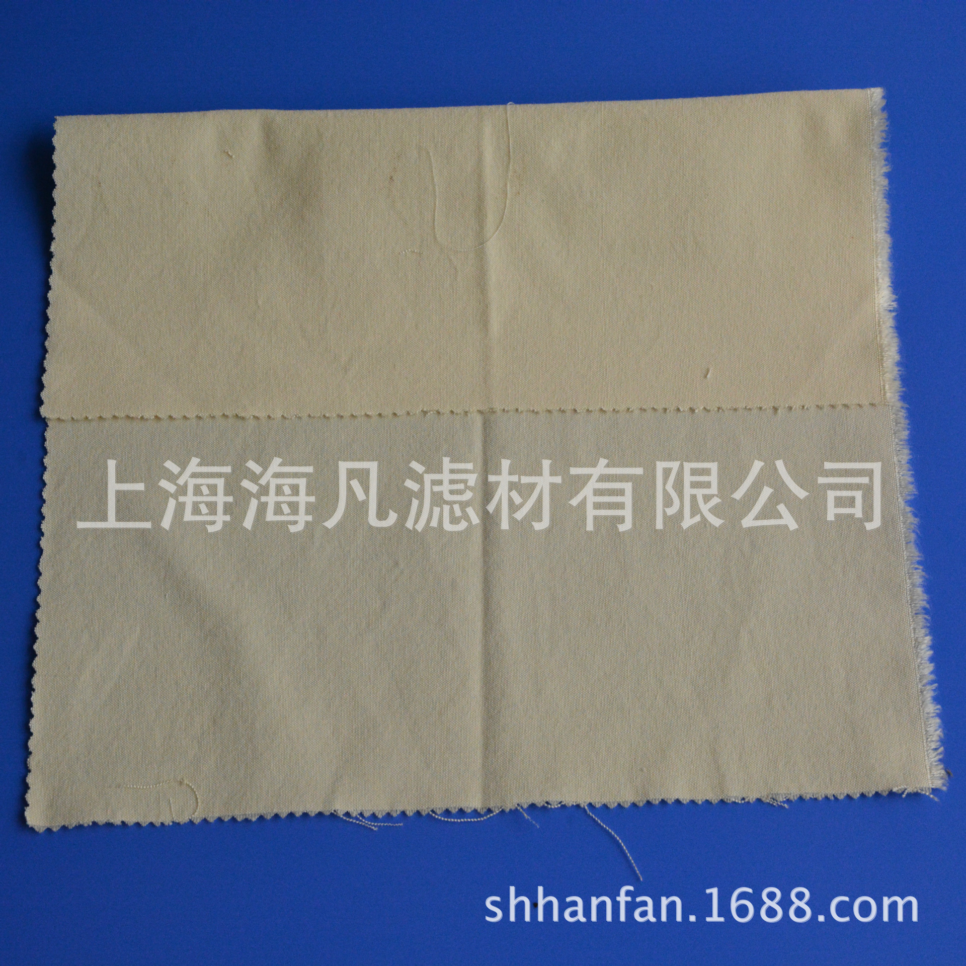 芳纶滤布 耐高温除尘滤布