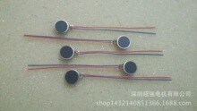 1027��ƽ����/���ְ�Ħ������/1027Ŧ��������/1020����������