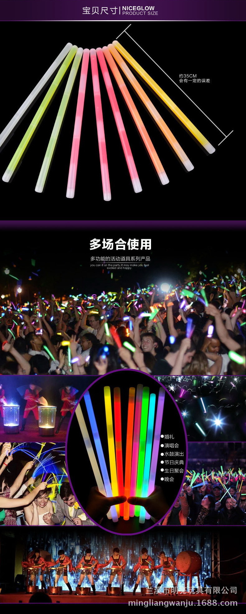 15x350精装详情图 (1)