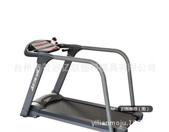 QQ截圖20150823164724