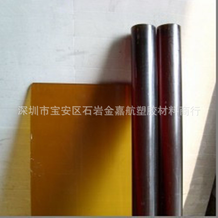琥珀色PEI棒 黄色半透明PEI棒 德国进口PEI棒 优质无杂质PEI棒