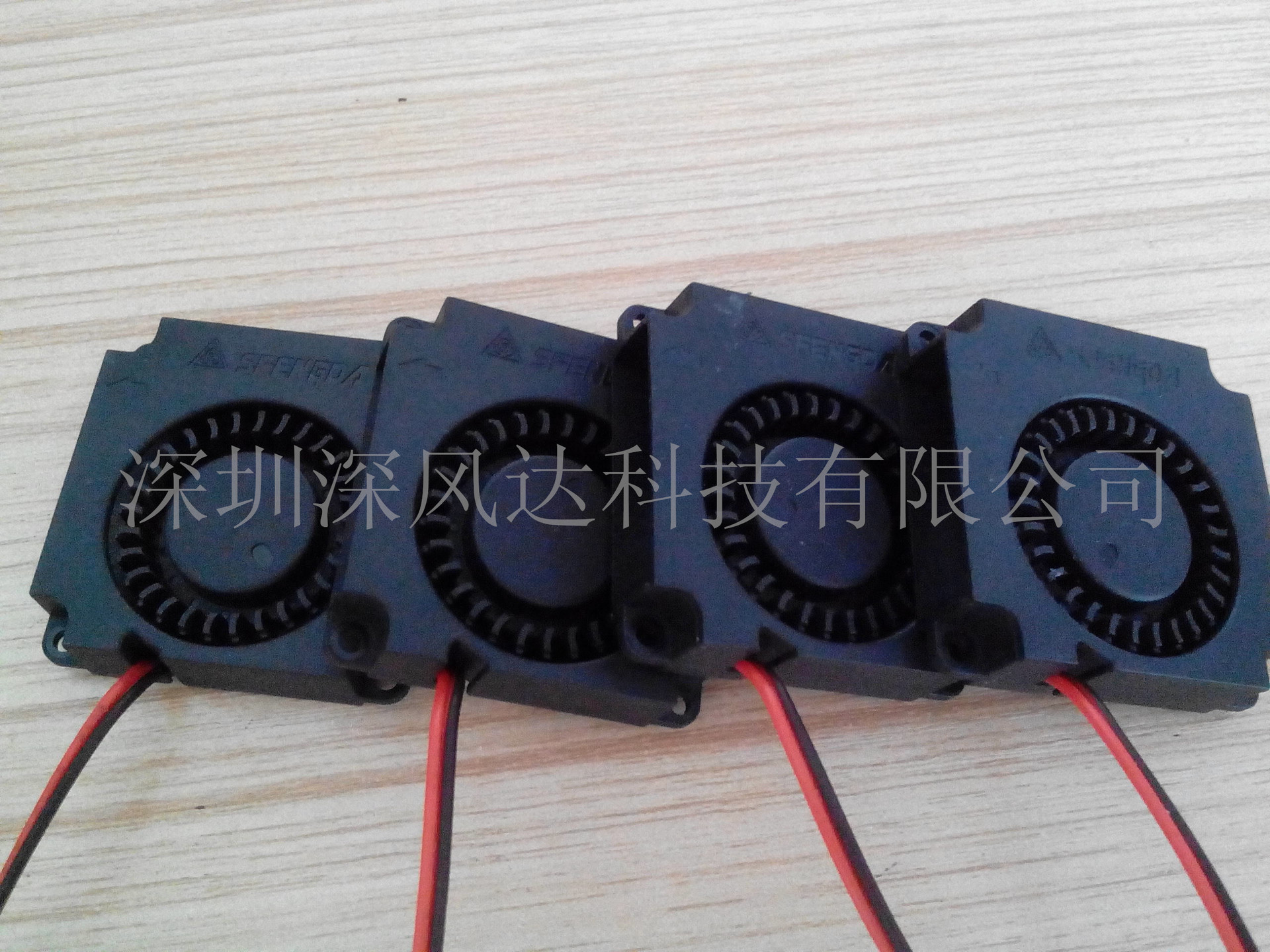 3507鼓风机 大风量鼓风机 3507直流鼓风机 无刷鼓风机