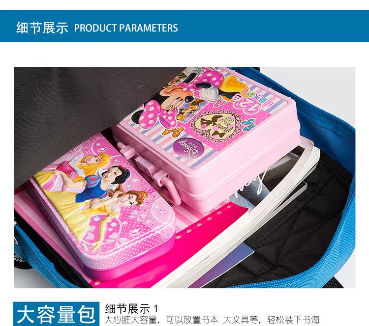 井中・DH篇状・_09