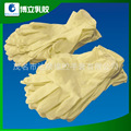 厂价直销优质9寸黄色无粉手套 净化橡胶手套