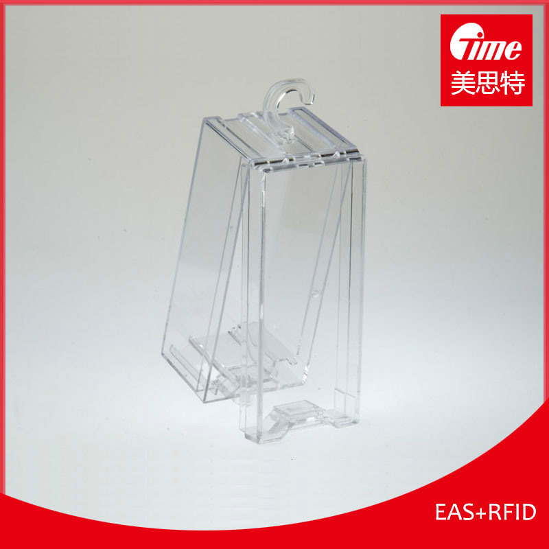 商品防盗保护盒报警功能透明保护盒EAS防盗盒化妆品防盗