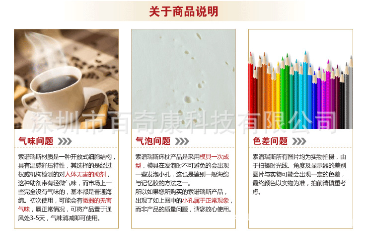 QQ截圖20151109103522