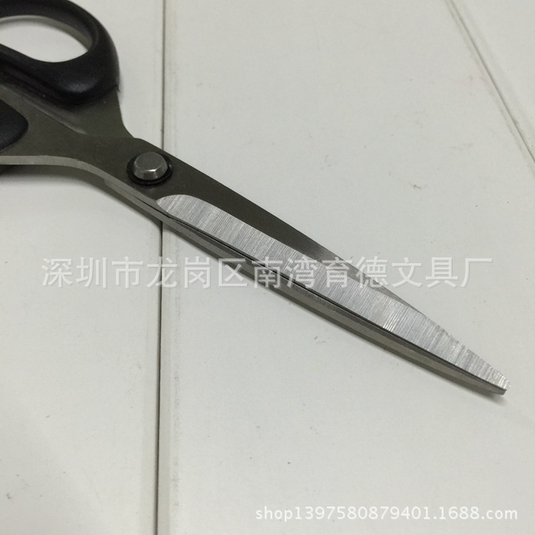 Scissors, 160mm