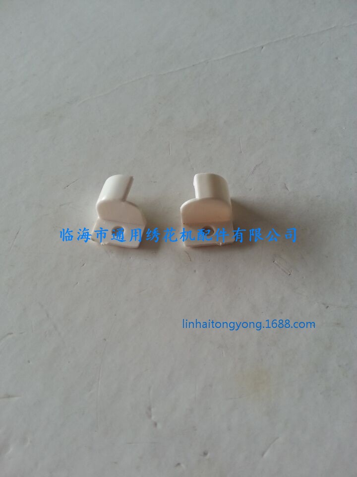 电脑绣花机配件 珠光金片绣配件 切刀罩盖       