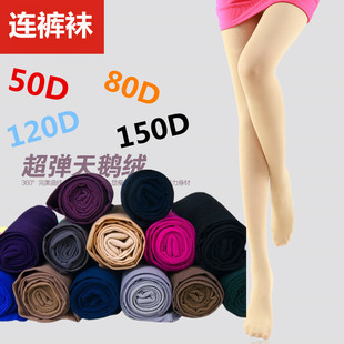 �ﴺŮ�z�m���Z�q�Bѝ�m��Ó�zŮ�B�_�әn���ѝ120D��ɫ�赸��͸