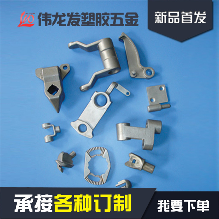 zinc  2   (45)